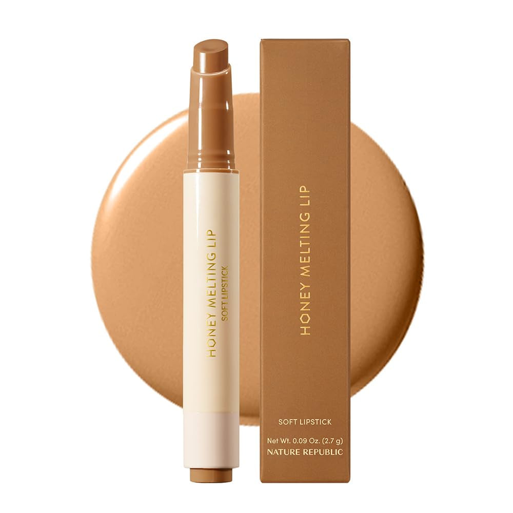 Honey Melting Lip Stick (02 Fig) - Hydrating Gloss and Moisturizing Balm with Sheer Tint and Nude Shine Finish, Korean Makeup