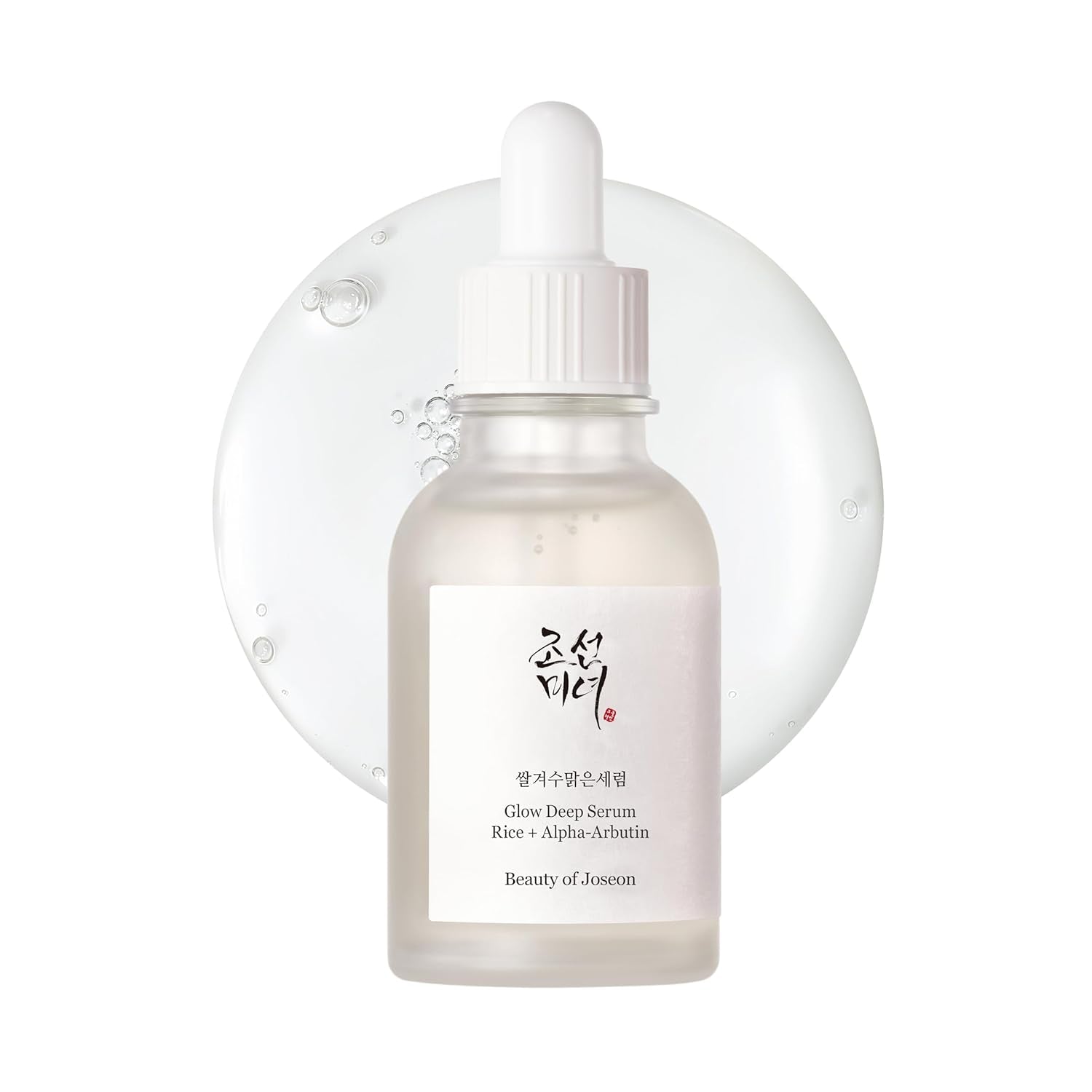 Transform Your Skin with Joseon Glow Deep Serum! ✨✨ Perfect for Dull, Uneven Skin Tone - Daily Korean Skincare for Everyone! 🌾💖 30ml of Radiance Awaits!