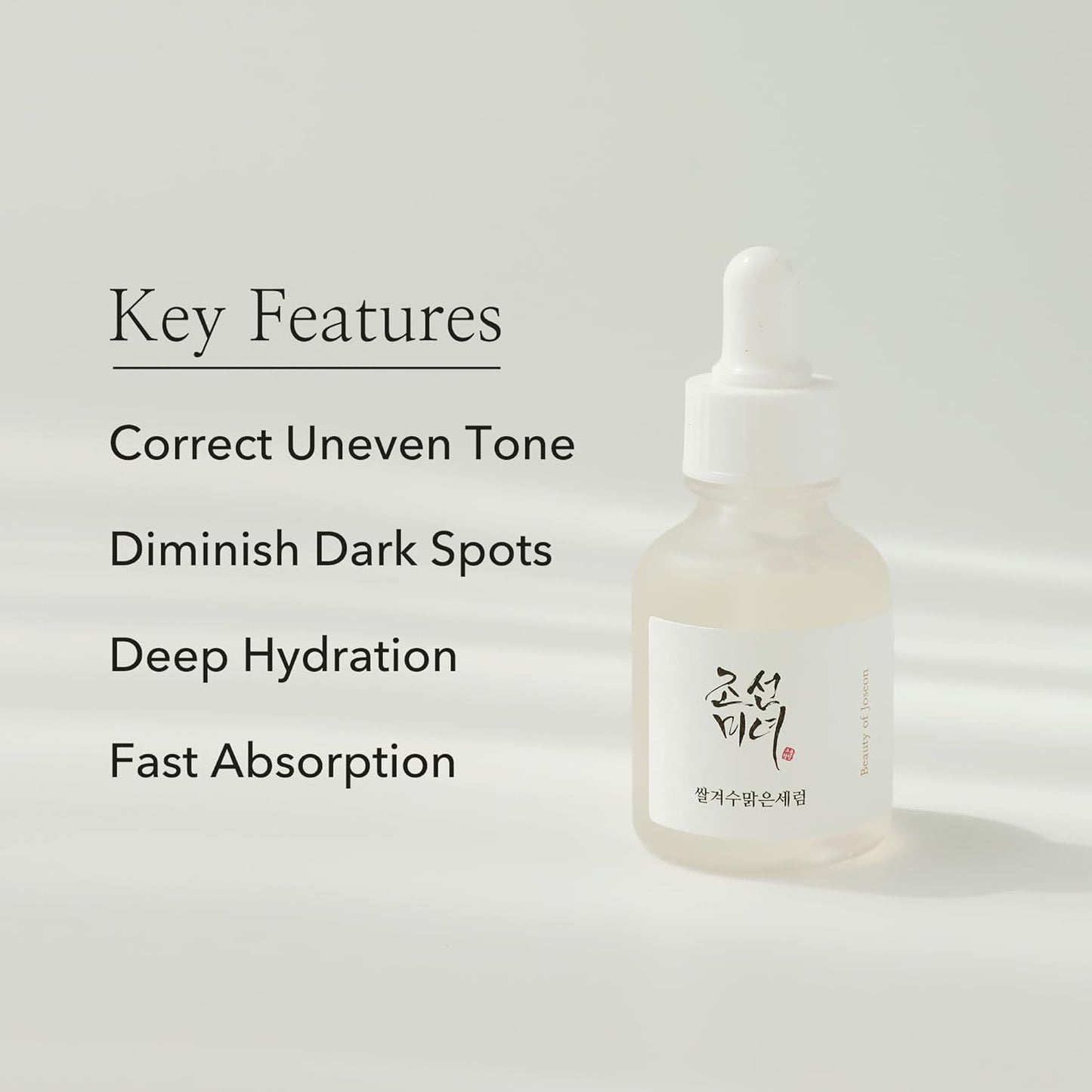Transform Your Skin with Joseon Glow Deep Serum! ✨✨ Perfect for Dull, Uneven Skin Tone - Daily Korean Skincare for Everyone! 🌾💖 30ml of Radiance Awaits!