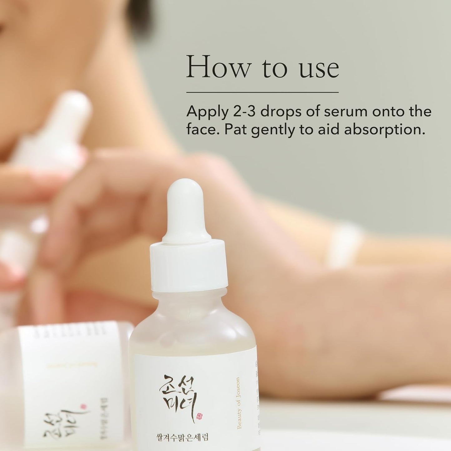 Transform Your Skin with Joseon Glow Deep Serum! ✨✨ Perfect for Dull, Uneven Skin Tone - Daily Korean Skincare for Everyone! 🌾💖 30ml of Radiance Awaits!