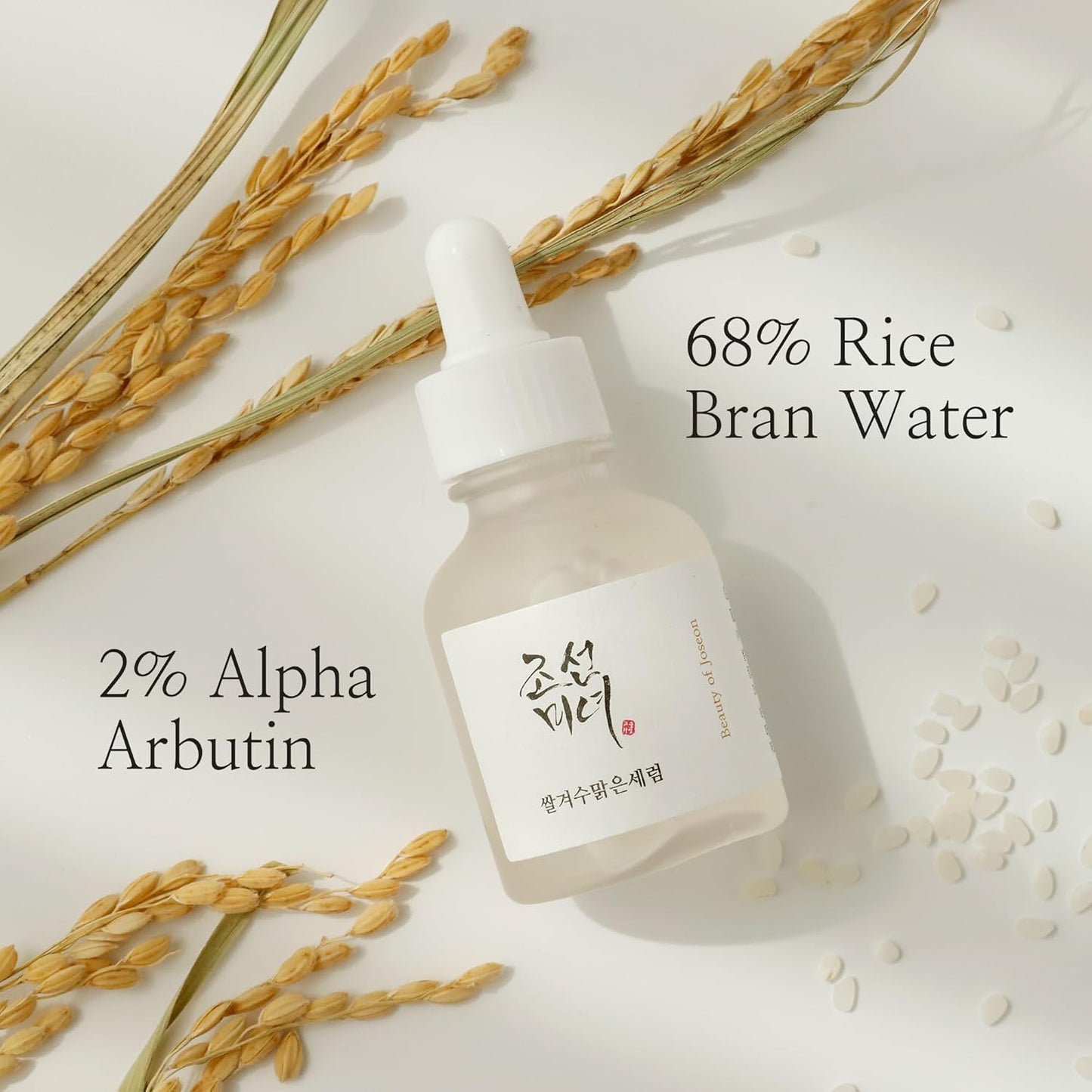 Transform Your Skin with Joseon Glow Deep Serum! ✨✨ Perfect for Dull, Uneven Skin Tone - Daily Korean Skincare for Everyone! 🌾💖 30ml of Radiance Awaits!