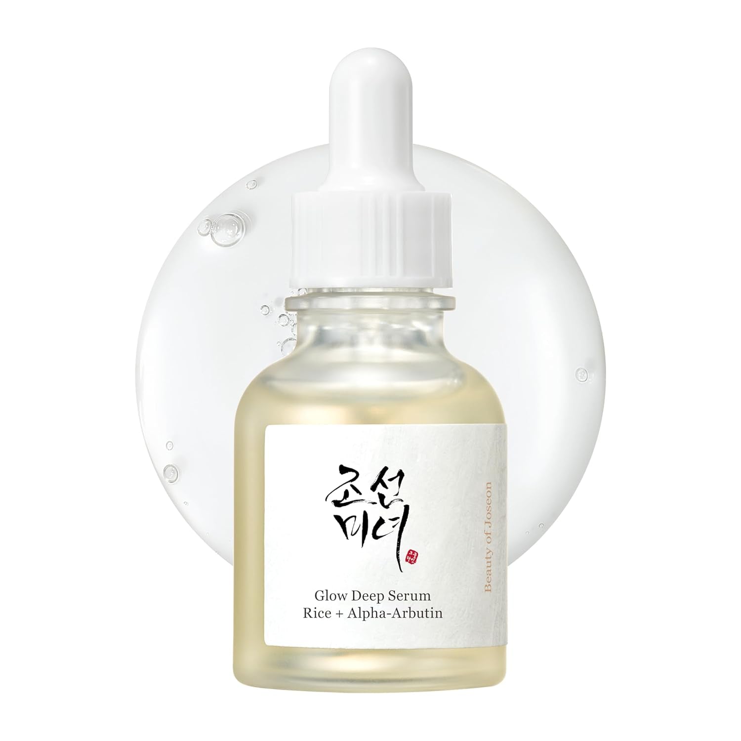 Transform Your Skin with Joseon Glow Deep Serum! ✨✨ Perfect for Dull, Uneven Skin Tone - Daily Korean Skincare for Everyone! 🌾💖 30ml of Radiance Awaits!