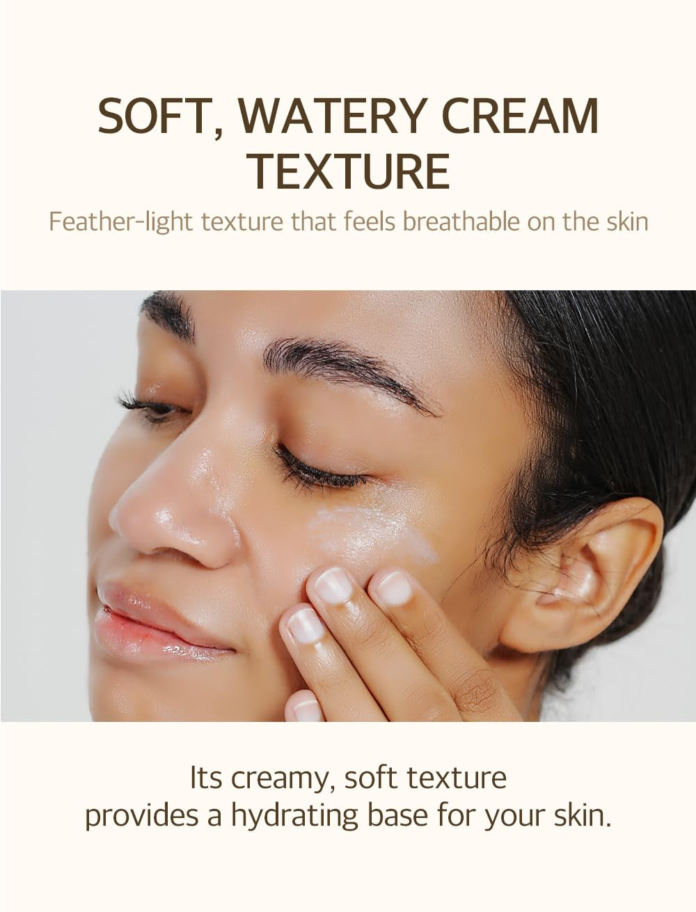 Get That Korean Glass Skin! 🌟 Bean Sunscreen SPF 50 - Lightweight & No White Cast! ☀️💧 1.69 Fl. Oz. of Radiance!