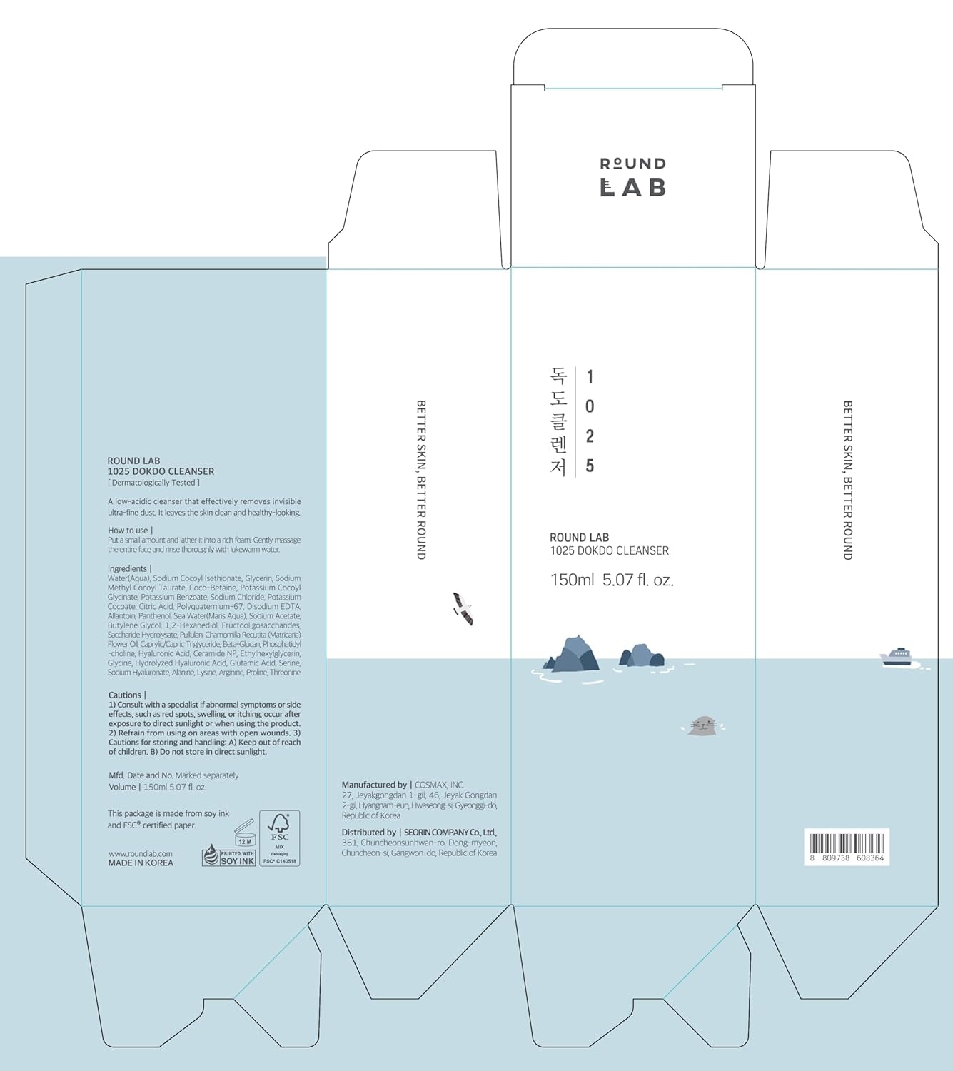 Say goodbye to makeup and hello to hydration! πβ¨ Discover the 1025 Dokdo Cleanser - the ultimate low pH facial cleanser for sensitive skin, enriched with deep sea water. Perfect for your Korean skincare routine! #SkincareGoals #SensitiveSkin #KBeauty