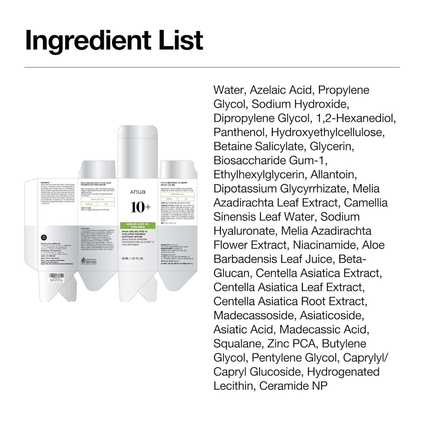 Soothing Serum for Sensitive Skin: Azelaic Acid 10% & Hyaluronic Acid with Niacinamide - Vegan Korean Skincare! πΏπ§ #SkincareGoals #SensitiveSkin