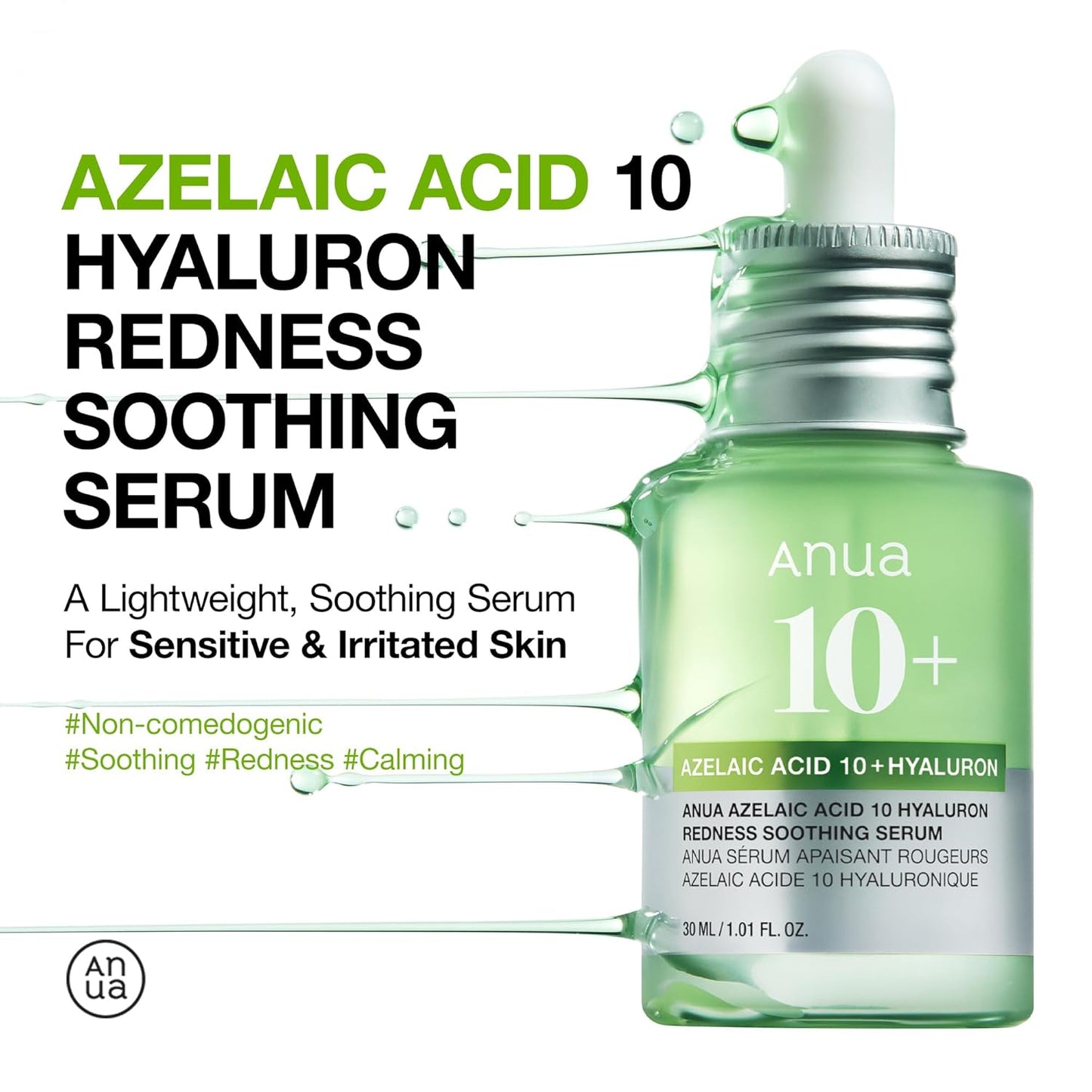 Soothing Serum for Sensitive Skin: Azelaic Acid 10% & Hyaluronic Acid with Niacinamide - Vegan Korean Skincare! πΏπ§ #SkincareGoals #SensitiveSkin