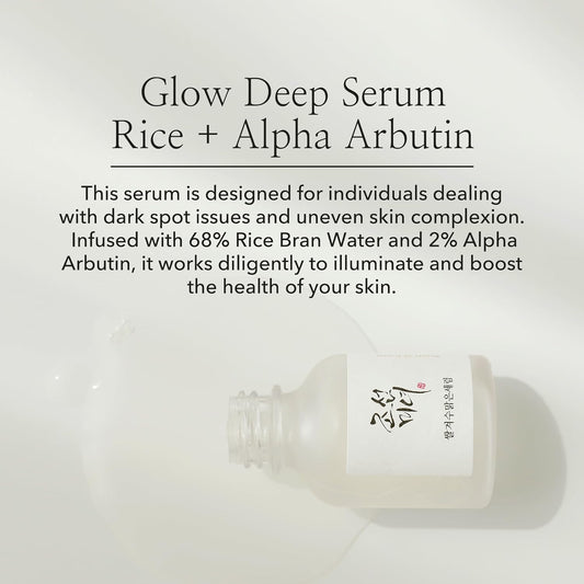 Transform Your Skin with Joseon Glow Deep Serum! ✨✨ Perfect for Dull, Uneven Skin Tone - Daily Korean Skincare for Everyone! 🌾💖 30ml of Radiance Awaits!