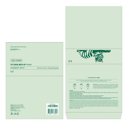 CICA Reti-A Daily Facial Mask - 30 Sheets, Retinol Complex for Pore Minimization, Skin Softening, and Hydration, Ideal for Retinol Beginners, Premium Korean Skincare Solution