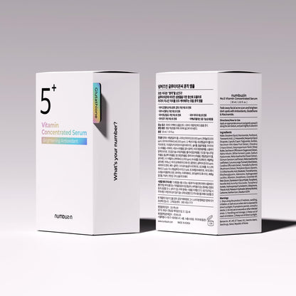 Say goodbye to dark spots! 🌟 Discover our No.5 Concentrated Serum packed with Tranexamic Acid, Niacinamide, Glutathione, and Vitamin C—perfect for sensitive skin! ✨ 1.01 Fl. Oz. of radiance awaits!