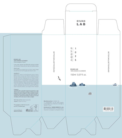 Say goodbye to makeup and hello to hydration! 🌊✨ Discover the 1025 Dokdo Cleanser - the ultimate low pH facial cleanser for sensitive skin, enriched with deep sea water. Perfect for your Korean skincare routine! #SkincareGoals #SensitiveSkin #KBeauty